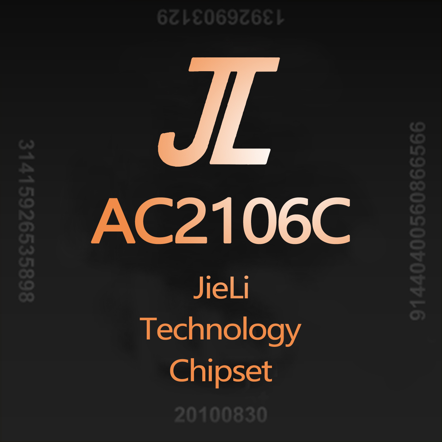 AC2106C