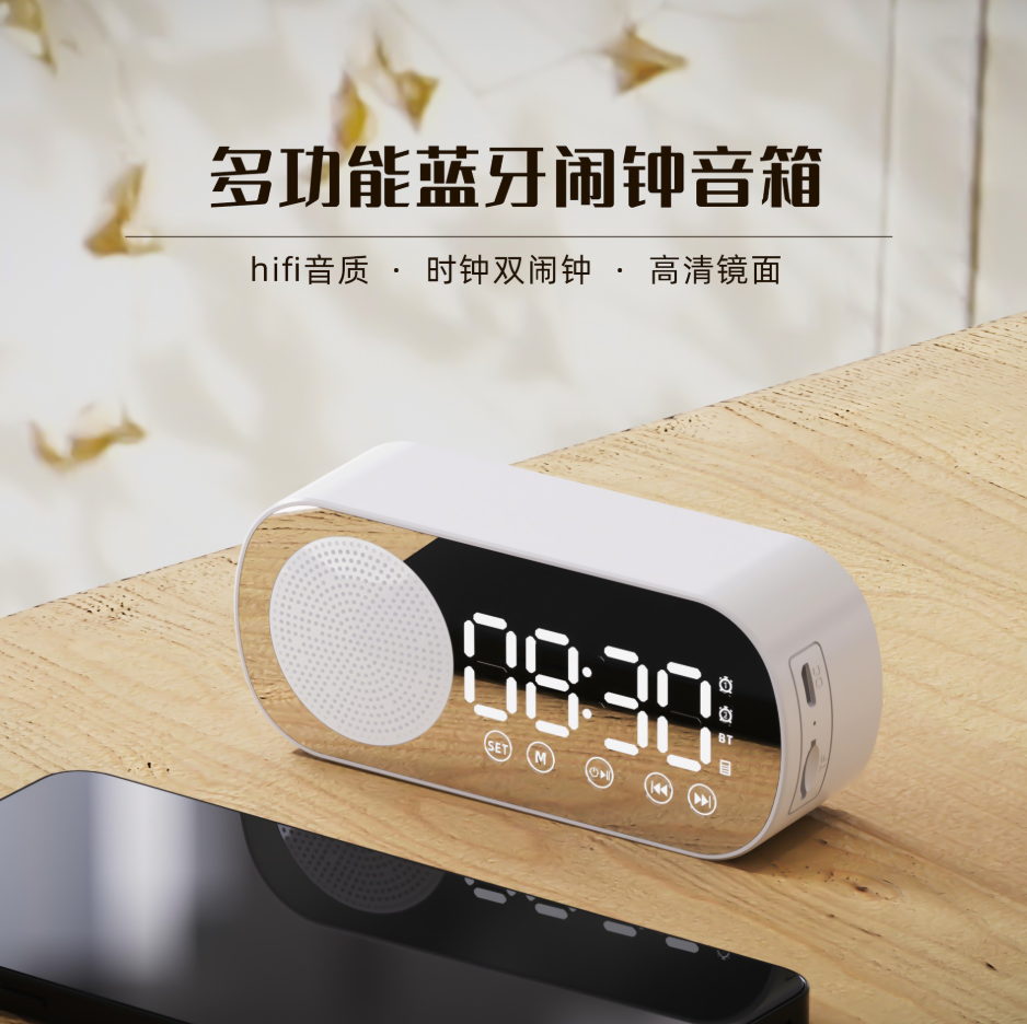 产品特点